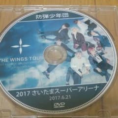 BTS dvdのサムネイル