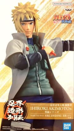 NARUTO 나루토 질풍전 인계 조형열 전파풍 미나토 피규어