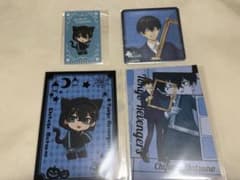 Princess Cafe Matsuno Chifuyu