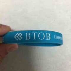 btob シリコンバンドのサムネイル