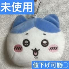 ちいかわ ぬいぐるみ パスケース 美品のサムネイル
