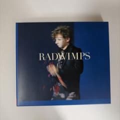 RADWIMPS サイハテアイニ 洗脳 初回限定盤 絵本付きのサムネイル
