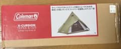 未使用コールマンテントエクスカーションティピーII325のサムネイル