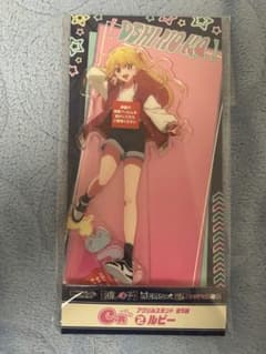 推しの子 星野ルビー アクスタのサムネイル