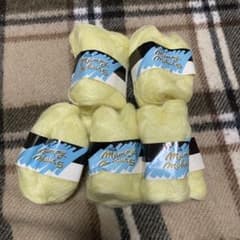 マミーモヘア　黄色のサムネイル