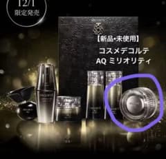 コスメデコルテ AQ ミリオリティ フェイスパウダー エレガントグレース