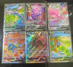 カイリキーV SR プテラV SR 他【6枚セット】バラ売り可のサムネイル