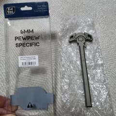 C&C Tac Q CH LIVE Q OR DIE MWS用 - メルカリ