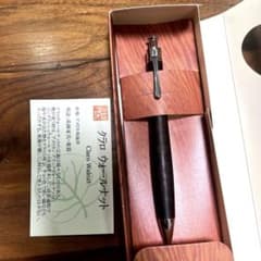 工房楔 ペンシル楔 0.5㎜ クラロウォールナット 固定式口金 - メルカリ