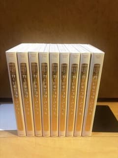 カードキャプターさくら　全巻セット　なかよし60周年 カードキャプターさくら 全巻セット なかよし60周年記念版 - メルカリ
