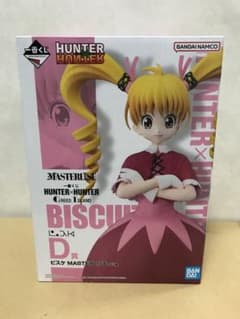 一番くじ　HUNTER×HUNTER ビスケット・クルーガー フィギュアのサムネイル