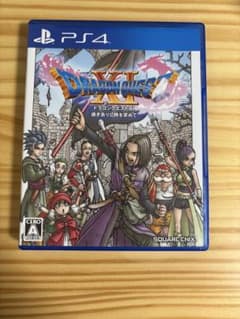 ドラゴンクエストXI 過ぎ去りし時を求めて PS4のサムネイル