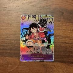 モンキー・D・ルフィ OP09-119スーパーパラレル コミパラ - メルカリ