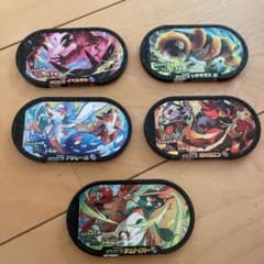 ポケモンメザスタ スーパースター　イベルタル　ダイマックスのサムネイル