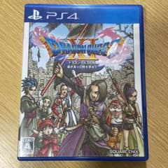 ドラゴンクエストXI 過ぎ去りし時を求めてのサムネイル