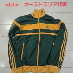 adidas オーストラリア 代表 トラック ジャケット ジャージ 90s 緑黄