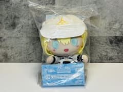 이치 반 쿠지 C 상 FGO 쵸코 봉제 인형 알토리아 캐스터