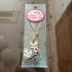 東武動物公園　ホワイトタイガーストラップ　イニシャルY