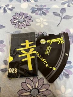 遊助2023タオルのサムネイル