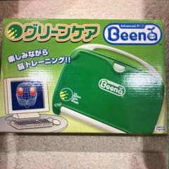 グリーンケア ビーナ 脳トレ 新品未使用のサムネイル