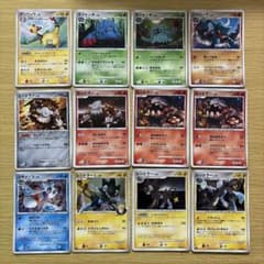 ポケモンカード ホロ 渦巻きホロ複数枚あり 12枚 まとめ売り