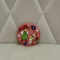 Ghibli Embroidered Pin Badge: Howl's Moving Castle