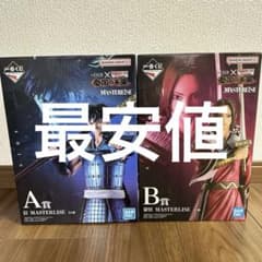 一番くじ キングダム 秦国の未来 A賞 信、B賞 蒙恬、D賞 蒙恬 一番くじ キングダム 秦国の未来 A賞 信・B賞 蒙恬 フィギュア - メルカリ