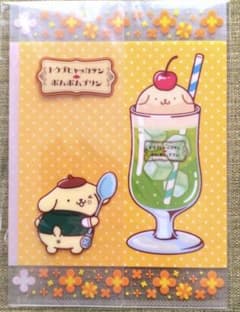 東武百貨店 ポムポムプリン クリアファイルのサムネイル