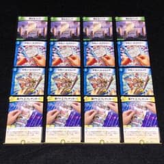 No.1497 デュエマ 母なるパック カモン・ビクトリー カモン