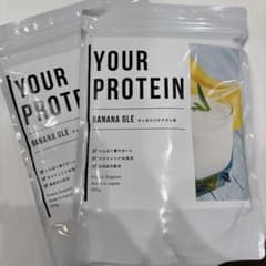 新品YOUR PROTEINバナナオレ風味 2個セット 賞味期限2027年5月のサムネイル