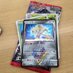 ポケモンカード ジラーチ プリズムスターのサムネイル