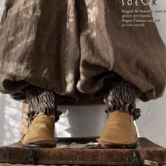MARCHE DE SOEUR ピエロパンツ 未使用品のサムネイル