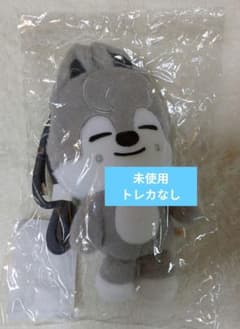 SKZOO CROSS BAG Wolf Chan (SKZ Cross Bag)