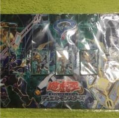 【遊戯王の日】ファイアウォール・ドラゴン プレイマット スリーブ セットのサムネイル