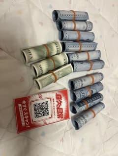 森々の日常 疑似紙幣セットのサムネイル