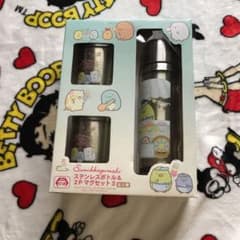 すみっコぐらし ステンレスボトルのサムネイル