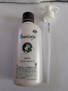 ベルセレージュ マイルドスキンソープII 350ml - メルカリ