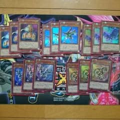 遊戯王 ABCデッキのサムネイル