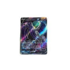 こくばバドレックスV SR S6K 漆黒のガイスト 075/070 - メルカリ