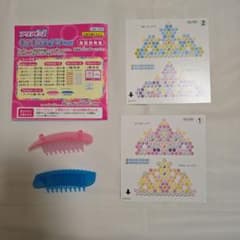 アクアビーズ　イラストシートのサムネイル
