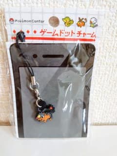 Brand new Pokemon Dot Charm Tepig Pokemon Center Limited Earphone Jack