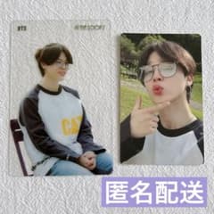 BTS IN THE SOOP 2 ジミン トレカ インザスープ Jimin - メルカリ
