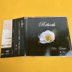 黒夢 CD set KUROYUME SADS MAD | Shop at Mercari from Japan! | Buyee