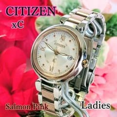 양품 CITIZEN 시티즌 여성 시계 크로스시 xC 연어 핑크