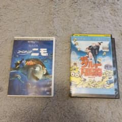 ファインディング・ニモ DVD 2枚組　ブルーレイ怪盗グルーの月泥棒のサムネイル