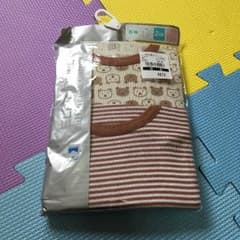 （新品）ELFINDOLL  長袖肌着  70のサムネイル