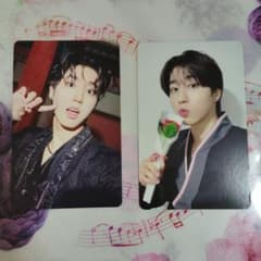 StrayKids ハン DO IT KMS ヨントン2枚セット - メルカリ