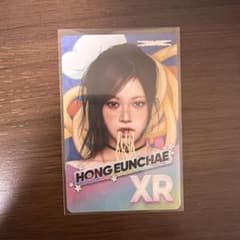 Le Sserafim Rhythm hive ウンチェ トレカ スパゲッティ - メルカリ