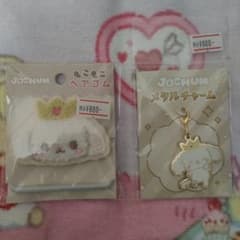 JOCHUM ルル　ヘアゴム　メタルチャームのサムネイル
