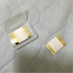 minatama様専用のサムネイル